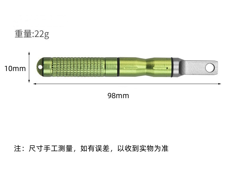 2PCS  Multifunctional Flint Wa - Magnesium Fire Starter recensie en prijs