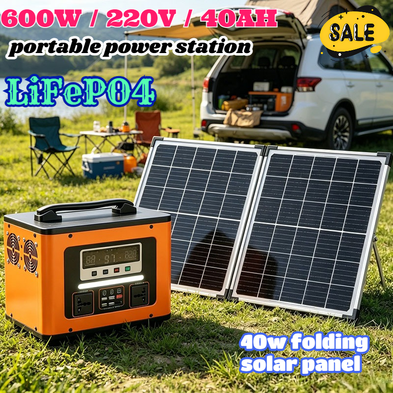 Original 220V 40AH Portable Po - Solar Emergency Charger recensie en prijs