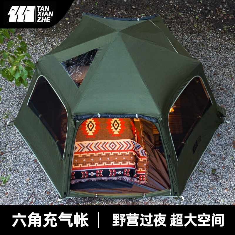 Automatic inflatable tent Outd - Emergency Mylar Tent recensie en prijs