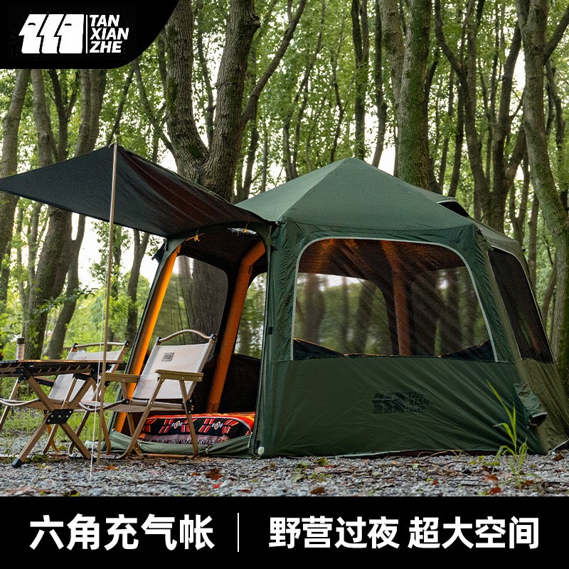 Automatic inflatable tent Outd - Emergency Mylar Tent recensie en prijs