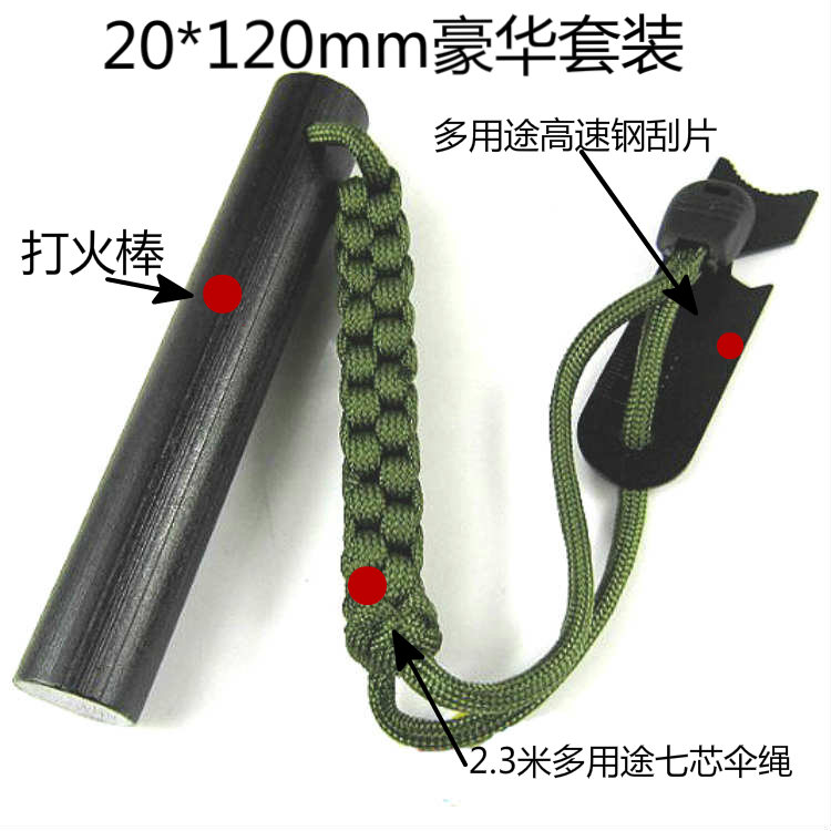 20 * 120mm Large-sized Waterpr - Magnesium Fire Starter recensie en prijs