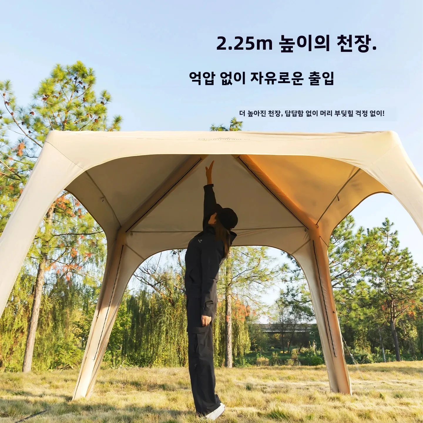 Outdoor-Inflatable-Dome-Campin - Emergency Mylar Tent recensie en prijs