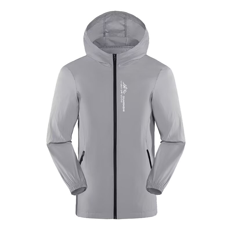 Summer ice silk sun protection - Fishing Kit Compact recensie en prijs