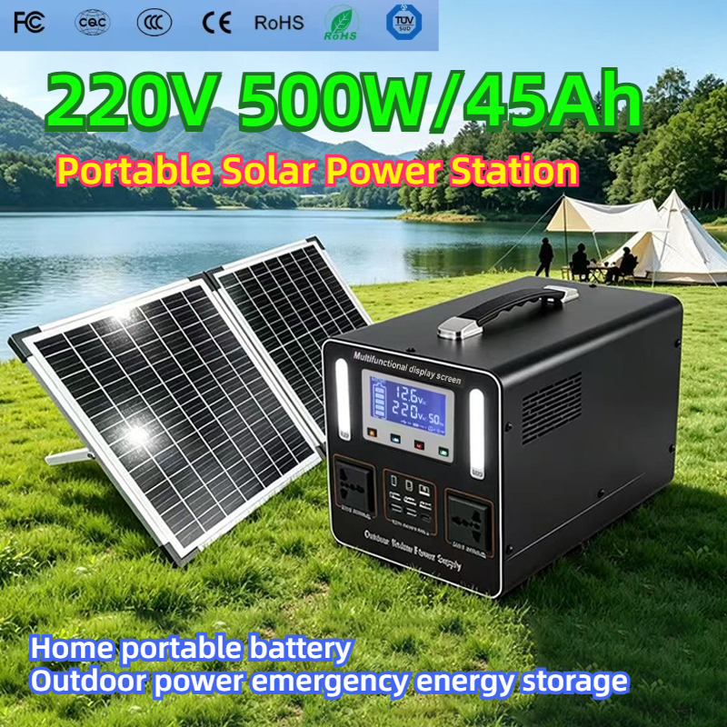 220V LiFePO4 Portable Power St - Solar Emergency Charger recensie en prijs