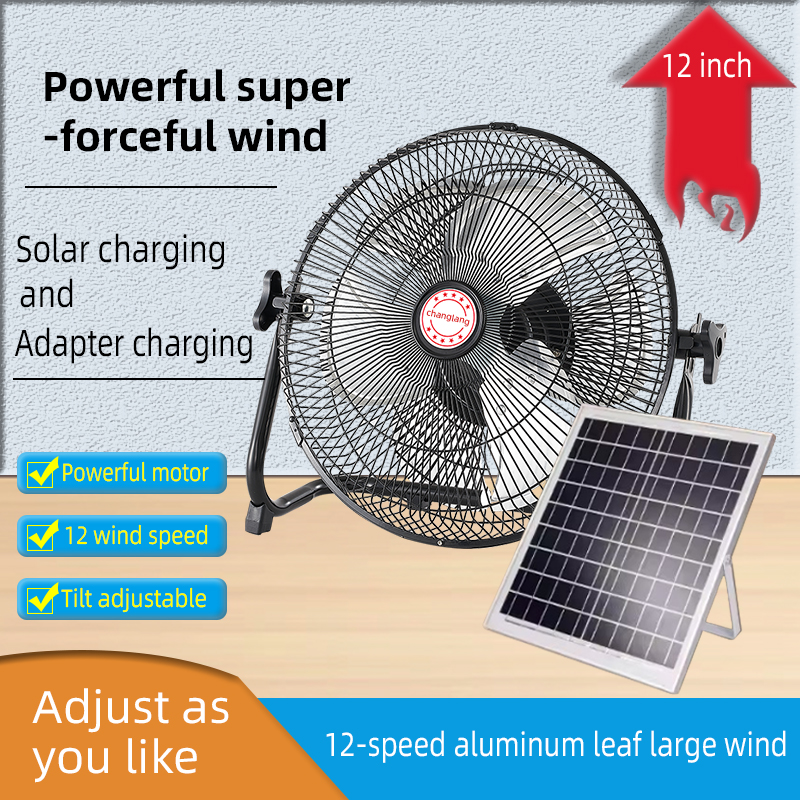 14 Inch Portable Solar Fan,Rec - Solar Emergency Charger recensie en prijs