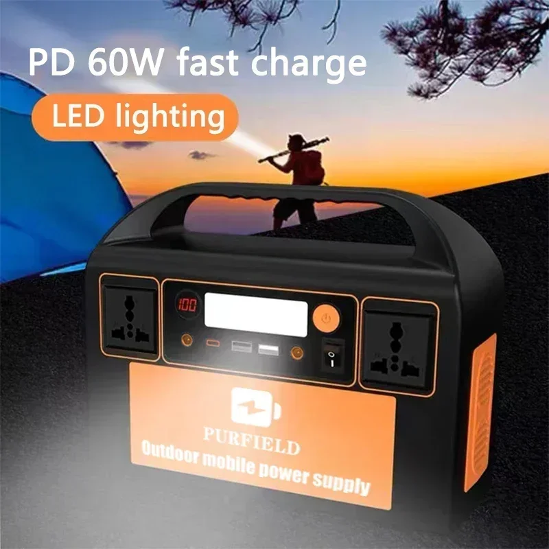 PURFIELD 220V 110V 300W Portab - Solar Emergency Charger recensie en prijs