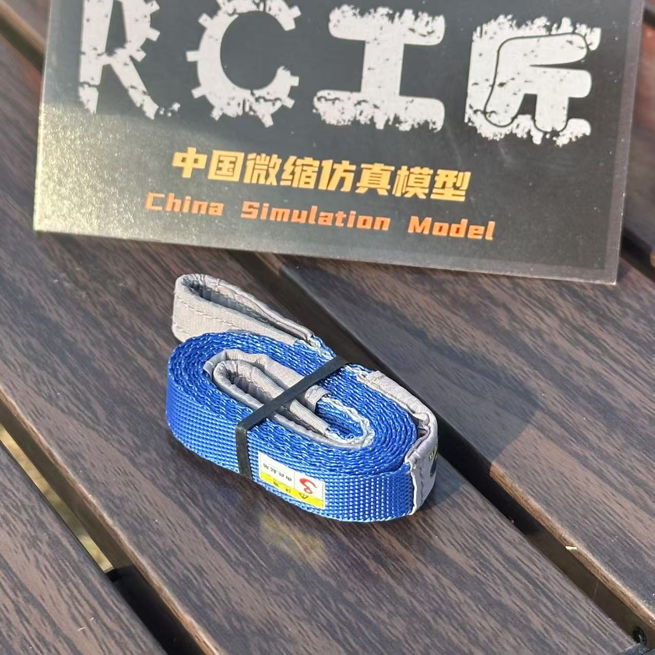 1pcs Rescue Escape Rope Straps - Rescue Rope Throw recensie en prijs